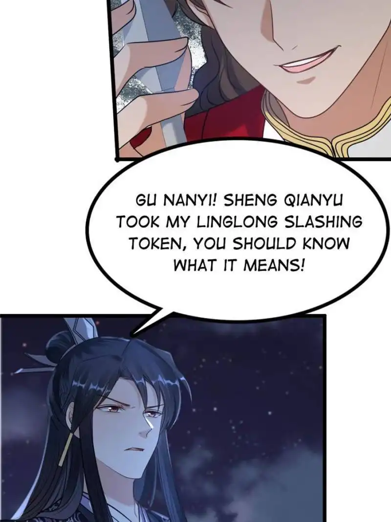 God Of War, Crazy Princess Chapter 221 17